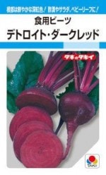 ���������ġ����ѥӡ��ġ��ǥȥ����� ��������åɡ�9ml ��͹���б���