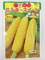 �ȥ������ġ��Ȥ�����������ߥ륭���������� [�����̡�20ml]