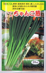 ��������ۡ������Ǭ�� [�����̡�20ml]