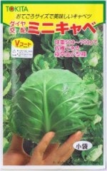 �ȥ������ġ���������ۡ������󡡥ߥ˥���� [�����̡�1.5ml]