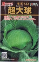 ȥġĶʤ礦夦 [̡1ml]