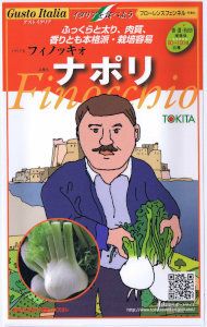 �ȥ������ġ������ȥ����ꥢ���ե�����󥹥ե���ͥ롡�ʥݥ�ʥե��Υå�����[�����̡���80γ]