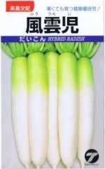 ������ޥ����ɡ��纬���������纬�פΥ��͡�4ml