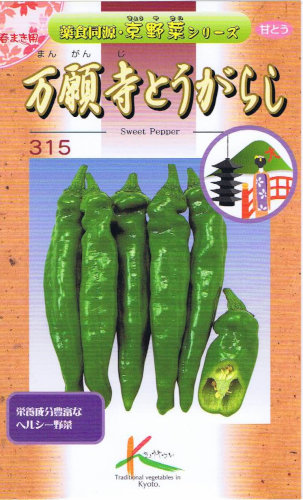 ������ޥ����� ������� ������Ȥ����餷 1ml��͹���б���