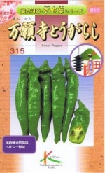 ������ޥ����� ������� ������Ȥ����餷 1ml��͹���б���