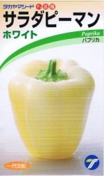 ������ޥ����� ������ԡ��ޥ� �ۥ磻�� ��10γ ��͹���б���