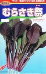 �������������ޥĥʡ���餵���ס�7ml ��͹���б���