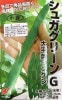 Ĥ뤢ꤤ󤲤󡦥奬꡼ǡ20ml ͹б