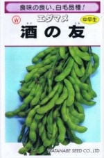 ���պμ�졡�����ޥᡡ���ͧ 34ml ��͹���б��ۡ��ʼ�̾�����䥳�ޥ�_��Ͽ�ֹ桧��9794���