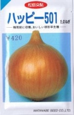 ���պμ�졡���ޥͥ����ϥåԡ���������2.8ml ��͹���б���