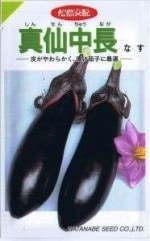 ���պμ�졡�ʥ���������Ĺ 0.6ml ��͹���б���