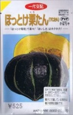 ���պμ�졡���ܥ��� �ۤäȤ������� ��9γ ��͹���б��ۡ��ʼ�̾��TC2A_��Ͽ�ֹ桧��17187��_�������жػߡ�