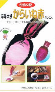 ���պμ�졡��̣�纬�����餤���֡�20ml ��͹���б���
