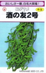 ���պμ�� �����ޥ� ���ͧ2�� 34ml ��͹���б���