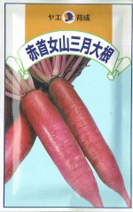 Ȭݡּ纬 [̡10ml]