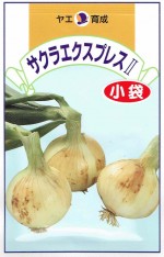 Ȭ�����ݡ����ޥͥ��������饨�����ץ쥹����[�����̡�6ml]