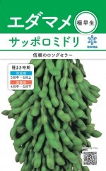 ������ġ֥����ޥ� ���åݥ��ߥɥ�פΥ��͡�[�����̡�30ml]