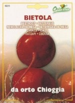 ��HORTUS�ҡۥӡ��ȥ롼�ȡʥӡ��ġˡ������å���[0211]