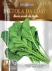 HORTUSҡۥ㡼ɡda coste liscia verde da taglio10g[0361][COD.16BIE0361]