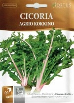 ��HORTUS�ҡۥ꡼�ե����꡼��Agrio kokkino��10g��[2051][COD.BSOCIC206]
