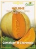 HORTUSҡۥCantalupo di Charentais[3811]
