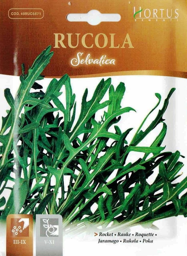 ��HORTUS�ҡۥ磻��ɥ�å��顡Selvatica��1.5g��[5671][COD.49RUC5671][COD.BSORUC002]