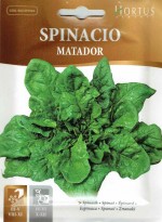 HORTUSҡۥۥ󥽥ޥɡ롡Matador15g[5921][COD.BSOSPI004]