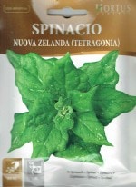 HORTUSҡۥ˥塼ɥۥ󥽥10g[6101][COD.BSOSPI101]