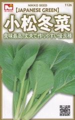 ġߺڤΥ͡[̡11ml]1126ۡڽ