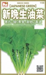 ġڤΥ͡[:5ml]1154ۡڽ֥ۡʡ