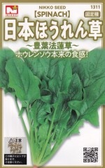 ġܤۤΥ͡[̡26ml]1311ۡڽۡʥۥ󥽥