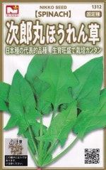 ġϺݤۤΥ͡[̡26ml]1312ۡڽۡʥۥ󥽥