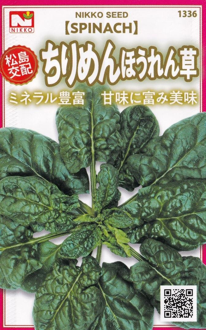 ġۡۤī̸ˤΥ͡[̡10ml]1336ۡڽۡˡϡ𡢥ۥ󥽥