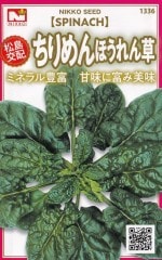 ġۡۤī̸ˤΥ͡[̡10ml]1336ۡڽۡˡϡ𡢥ۥ󥽥