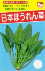 ġܤۤ˭դۤˤΥ[̡5dl]ڽ