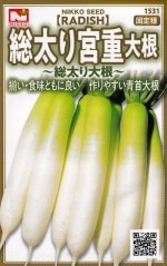 ġܽ纬Υ͡[̡8ml]1531ۡڽ