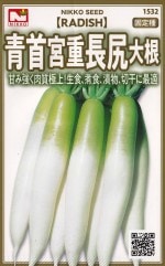 ġļܽĹ纬Υ͡[̡10ml]1532ۡڽۡļ纬