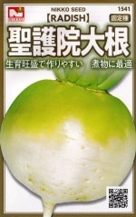 ġ纬Υ͡[̡6ml]1541ۡڽۡ纬