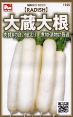 ġ¢纬Υ͡[̡11ml]1555ۡڽ