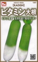 ġ󡡥ӥߥ纬Υ͡[̡2ml]1567ۡڽۡ纬Ĺ纬