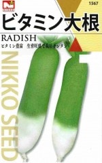 ġӥߥ纬纬Ĺ纬ˡ2ml1567ۡڽ