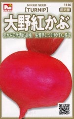 ġȥ֤Υ͡[̡6ml]1616ۡڽۡʤ֡