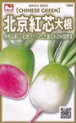 ġ̵ȿ纬Υ͡[̡4ml]1866ۡڽۡʤ󡢥