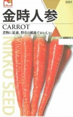 ġܹȶͻΥ͡[̡3ml]2351ۡڽۡʤˤ󤸤󡢥˥󥸥