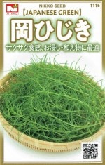 �������ġ����Ҥ����ڡʥ����ҥ����ˤΥ��͡�[�����̡�5ml]��1116�ۡڽա�