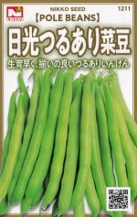 �������ġ������Ĥ뤢���Ʀ�ʥ��󥲥�Ʀ�ˤΥ��͡�[�����̡�10ml]��1211�ۡڽա�