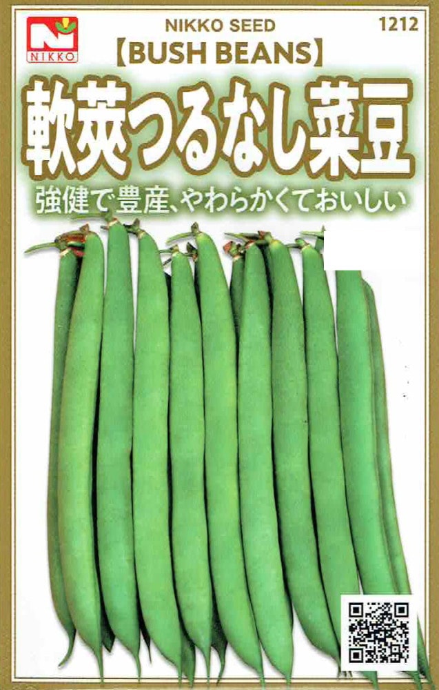 �������ġ���貤Ĥ�ʤ���Ʀ�ʥ��󥲥�Ʀ�����å����ˤΥ��͡�[�����̡�26ml]��1212�ۡڽա�