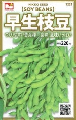 �������ġ�������Ʀ�ʥ����ޥᡦ�����ޤ�ˤΥ��͡�[�����̡�10ml]��1221�ۡڽա�