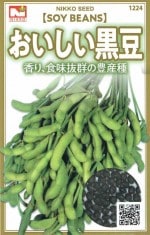 �������ġ������ޥᡡ����������Ʀ�Υ��͡�[�����̡�7ml]��1224�ۡڽաۡʻ�Ʀ�������ޤ��