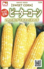 �������ġ����������ۡ��ԡ�����������ʤȤ���������ˤΥ��͡�[�����̡�10ml]��1258�ۡڽա�